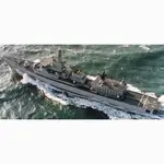 CM679 Royal Netherlands Navy HNLMS Karel Doorman (A833) Karel Doorman-class Support 30 Inches Ship Model cm679-royal-netherlands-navy-hnlms-karel-doorman-a833-karel-doormanclass-support-30-inches-ship-model-l08.jpg