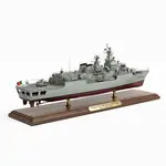 CM680 Portuguese Navy NRP Vasco da Gama (F330) Vasco da Gama-class Frigate 30 Inches Model cm680-portuguese-navy-nrp-vasco-da-gama-f330-vasco-da-gamaclass-frigate-30-inches-model-l03.jpg