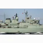 CM680 Portuguese Navy NRP Vasco da Gama (F330) Vasco da Gama-class Frigate 30 Inches Model cm680-portuguese-navy-nrp-vasco-da-gama-f330-vasco-da-gamaclass-frigate-30-inches-model-l06.jpg