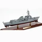 CM681 USS Kidd (DDG-100) Guided Missile Destroyer 30 Inches Model cm681-uss-kidd-ddg100-guided-missile-destroyer-30-inches-model-l02.jpg