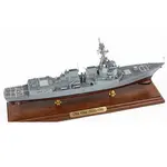 CM681 USS Kidd (DDG-100) Guided Missile Destroyer 30 Inches Model cm681-uss-kidd-ddg100-guided-missile-destroyer-30-inches-model-l03.jpg