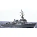 CM681 USS Kidd (DDG-100) Guided Missile Destroyer 30 Inches Model cm681-uss-kidd-ddg100-guided-missile-destroyer-30-inches-model-l06.jpg