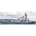 CM681 USS Kidd (DDG-100) Guided Missile Destroyer 30 Inches Model cm681-uss-kidd-ddg100-guided-missile-destroyer-30-inches-model-l07.jpg