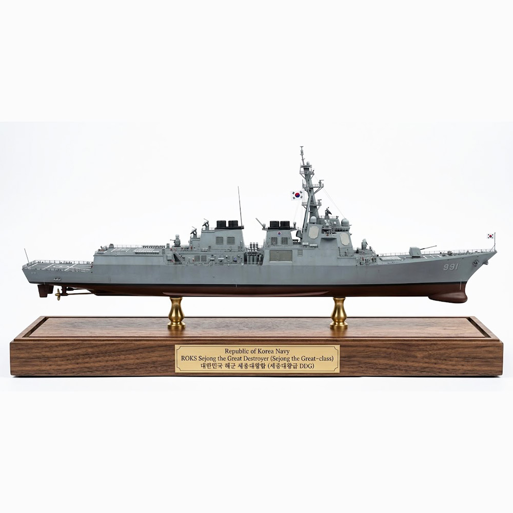 CM683 Republic of Korea Navy ROKS Sejong the Great (DDG-991) Destroyer 30 Inches Model cm683-republic-of-korea-navy-roks-sejong-the-great-ddg991-destroyer-30-inches-model-l01.jpg