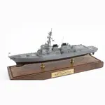 CM683 Republic of Korea Navy ROKS Sejong the Great (DDG-991) Destroyer 30 Inches Model cm683-republic-of-korea-navy-roks-sejong-the-great-ddg991-destroyer-30-inches-model-l02.jpg