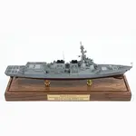 CM683 Republic of Korea Navy ROKS Sejong the Great (DDG-991) Destroyer 30 Inches Model cm683-republic-of-korea-navy-roks-sejong-the-great-ddg991-destroyer-30-inches-model-l04.jpg