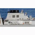 CM683 Republic of Korea Navy ROKS Sejong the Great (DDG-991) Destroyer 30 Inches Model cm683-republic-of-korea-navy-roks-sejong-the-great-ddg991-destroyer-30-inches-model-l07.jpg