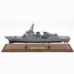 CM684 Japan Maritime Self-Defense Force JS Maya (DDG-179) Maya-class Destroyer 30 Inches Model cm684-japan-maritime-selfdefense-force-js-maya-ddg179-mayaclass-destroyer-30-inches-model-l02.jpg