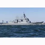 CM684 Japan Maritime Self-Defense Force JS Maya (DDG-179) Maya-class Destroyer 30 Inches Model cm684-japan-maritime-selfdefense-force-js-maya-ddg179-mayaclass-destroyer-30-inches-model-l04.jpg