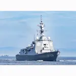 CM684 Japan Maritime Self-Defense Force JS Maya (DDG-179) Maya-class Destroyer 30 Inches Model cm684-japan-maritime-selfdefense-force-js-maya-ddg179-mayaclass-destroyer-30-inches-model-l06.jpg