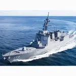 CM684 Japan Maritime Self-Defense Force JS Maya (DDG-179) Maya-class Destroyer 30 Inches Model cm684-japan-maritime-selfdefense-force-js-maya-ddg179-mayaclass-destroyer-30-inches-model-l07.jpg