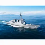 CM684 Japan Maritime Self-Defense Force JS Maya (DDG-179) Maya-class Destroyer 30 Inches Model cm684-japan-maritime-selfdefense-force-js-maya-ddg179-mayaclass-destroyer-30-inches-model-l08.jpg