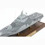 CM685 Swedish Navy HSwMS Visby (K31) Visby-class Corvette 30 Inches Model cm685-swedish-navy-hswms-visby-k31-visbyclass-corvette-30-inches-model-l02.jpg