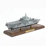 CM685 Swedish Navy HSwMS Visby (K31) Visby-class Corvette 30 Inches Model cm685-swedish-navy-hswms-visby-k31-visbyclass-corvette-30-inches-model-l03.jpg