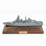CM686 Italian Navy ITS Andrea Doria (D553) Horizon-class Frigate 30 Inches Model cm686-italian-navy-its-andrea-doria-d553-horizonclass-frigate-30-inches-model-l04.jpg