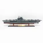 CM689 USS Enterprise (CV-6) Aircraft Carrier 30 Inches Model cm689-uss-enterprise-cv6-aircraft-carrier-30-inches-model-l01.jpg