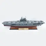 CM689 USS Enterprise (CV-6) Aircraft Carrier 30 Inches Model cm689-uss-enterprise-cv6-aircraft-carrier-30-inches-model-l03.jpg