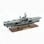 CM691 USS Midway (CV-41) Aircraft Carrier 30 Inches Model cm691-uss-midway-cv41-aircraft-carrier-30-inches-model-l03.jpg