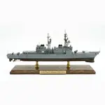 CM693 USS Paul F. Foster (DD-964) Destroyer 30 Inches Model cm693-uss-paul-f-foster-dd964-destroyer-30-inches-model-l01.jpg