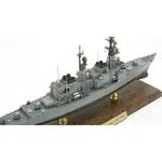 CM693 USS Paul F. Foster (DD-964) Destroyer 30 Inches Model cm693-uss-paul-f-foster-dd964-destroyer-30-inches-model-l02.jpg