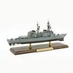 CM693 USS Paul F. Foster (DD-964) Destroyer 30 Inches Model cm693-uss-paul-f-foster-dd964-destroyer-30-inches-model-l03.jpg