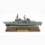 CM693 USS Paul F. Foster (DD-964) Destroyer 30 Inches Model cm693-uss-paul-f-foster-dd964-destroyer-30-inches-model-l04.jpg
