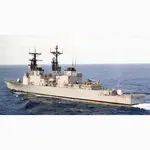 CM693 USS Paul F. Foster (DD-964) Destroyer 30 Inches Model cm693-uss-paul-f-foster-dd964-destroyer-30-inches-model-l10.jpg