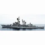 CM694 USS Dahlgren (DDG-43) Guided Missile Destroyer 30 Inches Model cm694-uss-dahlgren-ddg43-guided-missile-destroyer-30-inches-model-l05.jpg