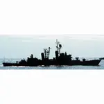CM694 USS Dahlgren (DDG-43) Guided Missile Destroyer 30 Inches Model cm694-uss-dahlgren-ddg43-guided-missile-destroyer-30-inches-model-l07.jpg