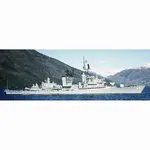 CM694 USS Dahlgren (DDG-43) Guided Missile Destroyer 30 Inches Model cm694-uss-dahlgren-ddg43-guided-missile-destroyer-30-inches-model-l08.jpg