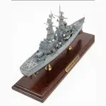 CM695 USS Bainbridge (DLGN-25) Nuclear Guided Missile Cruiser 30 Inches Model cm695-uss-bainbridge-dlgn25-nuclear-guided-missile-cruiser-30-inches-model-l03.jpg