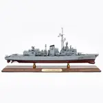 CM698 FS Georges Leygues (D640) Frigate 30 Inches Model cm698-fs-georges-leygues-d640-frigate-30-inches-model-l01.jpg