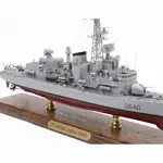 CM698 FS Georges Leygues (D640) Frigate 30 Inches Model cm698-fs-georges-leygues-d640-frigate-30-inches-model-l02.jpg