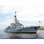 CM698 FS Georges Leygues (D640) Frigate 30 Inches Model cm698-fs-georges-leygues-d640-frigate-30-inches-model-l06.jpg