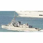 CM698 FS Georges Leygues (D640) Frigate 30 Inches Model cm698-fs-georges-leygues-d640-frigate-30-inches-model-l07.jpg