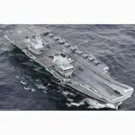 CM699 HMS Queen Elizabeth (R08) Aircraft Carrier 30 Inches Model cm699-hms-queen-elizabeth-r08-aircraft-carrier-30-inches-model-l06.jpg