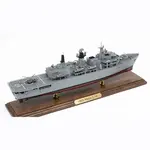 CM700 HMS Albion (L14)  Amphibious Assault 30 Inches Ship Model cm700-hms-albion-l14-amphibious-assault-30-inches-ship-model-l03.jpg