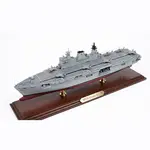 CM701 HMS Ocean (L12) Helicopter Carrier 30 Inches Model cm701-hms-ocean-l12-helicopter-carrier-30-inches-model-l01.jpg