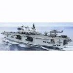 CM701 HMS Ocean (L12) Helicopter Carrier 30 Inches Model cm701-hms-ocean-l12-helicopter-carrier-30-inches-model-l04.jpg