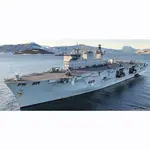 CM701 HMS Ocean (L12) Helicopter Carrier 30 Inches Model cm701-hms-ocean-l12-helicopter-carrier-30-inches-model-l05.jpg