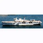 CM701 HMS Ocean (L12) Helicopter Carrier 30 Inches Model cm701-hms-ocean-l12-helicopter-carrier-30-inches-model-l06.jpg