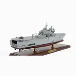 CM703 FS Mistral (L9013) Mistral class Amphibious Assault & Command Ship 30 Iches Ship Model cm703-fs-mistral-l9013-mistral-class-amphibious-assault-command-ship-30-iches-ship-model-l02.jpg