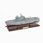 CM703 FS Mistral (L9013) Mistral class Amphibious Assault & Command Ship 30 Iches Ship Model cm703-fs-mistral-l9013-mistral-class-amphibious-assault-command-ship-30-iches-ship-model-l03.jpg