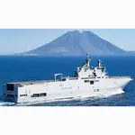 CM703 FS Mistral (L9013) Mistral class Amphibious Assault & Command Ship 30 Iches Ship Model cm703-fs-mistral-l9013-mistral-class-amphibious-assault-command-ship-30-iches-ship-model-l07.jpg