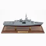 CM704 FS La Fayette (F710) La Fayette-class Frigate 30 Inches Model cm704-fs-la-fayette-f710-la-fayetteclass-frigate-30-inches-model-l02.jpg
