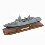 CM705 FGS Baden-Wurttemberg (F222) F125-class Frigate 30 Inches Model cm705-fgs-badenwurttemberg-f222-f125class-frigate-30-inches-model-l04.jpg