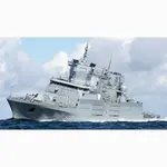 CM705 FGS Baden-Wurttemberg (F222) F125-class Frigate 30 Inches Model cm705-fgs-badenwurttemberg-f222-f125class-frigate-30-inches-model-l07.jpg