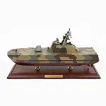 CM706 HNoMS Skjold (P960) Skjold-class Corvette 30 Inches Model cm706-hnoms-skjold-p960-skjoldclass-corvette-30-inches-model-l03.jpg