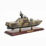 CM706 HNoMS Skjold (P960) Skjold-class Corvette 30 Inches Model cm706-hnoms-skjold-p960-skjoldclass-corvette-30-inches-model-l06.jpg