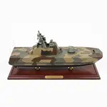 CM706 HNoMS Skjold (P960) Skjold-class Corvette 30 Inches Model cm706-hnoms-skjold-p960-skjoldclass-corvette-30-inches-model-l07.jpg